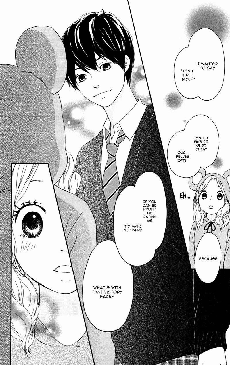Kokoro Botan Chapter 20 page 33 - Chapter 20