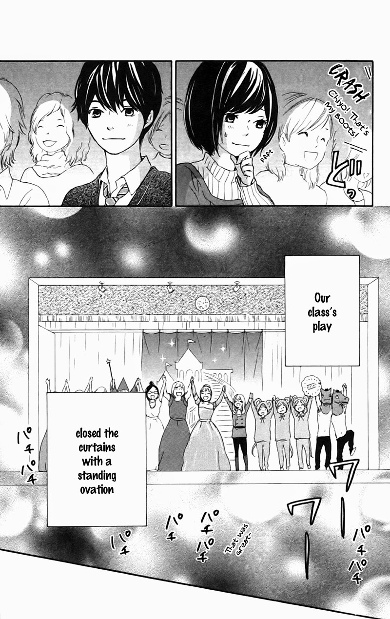 Kokoro Botan Chapter 20 page 38 - Chapter 20
