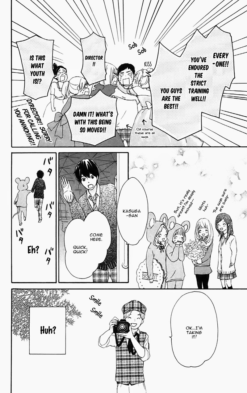 Kokoro Botan Chapter 20 page 39 - Chapter 20