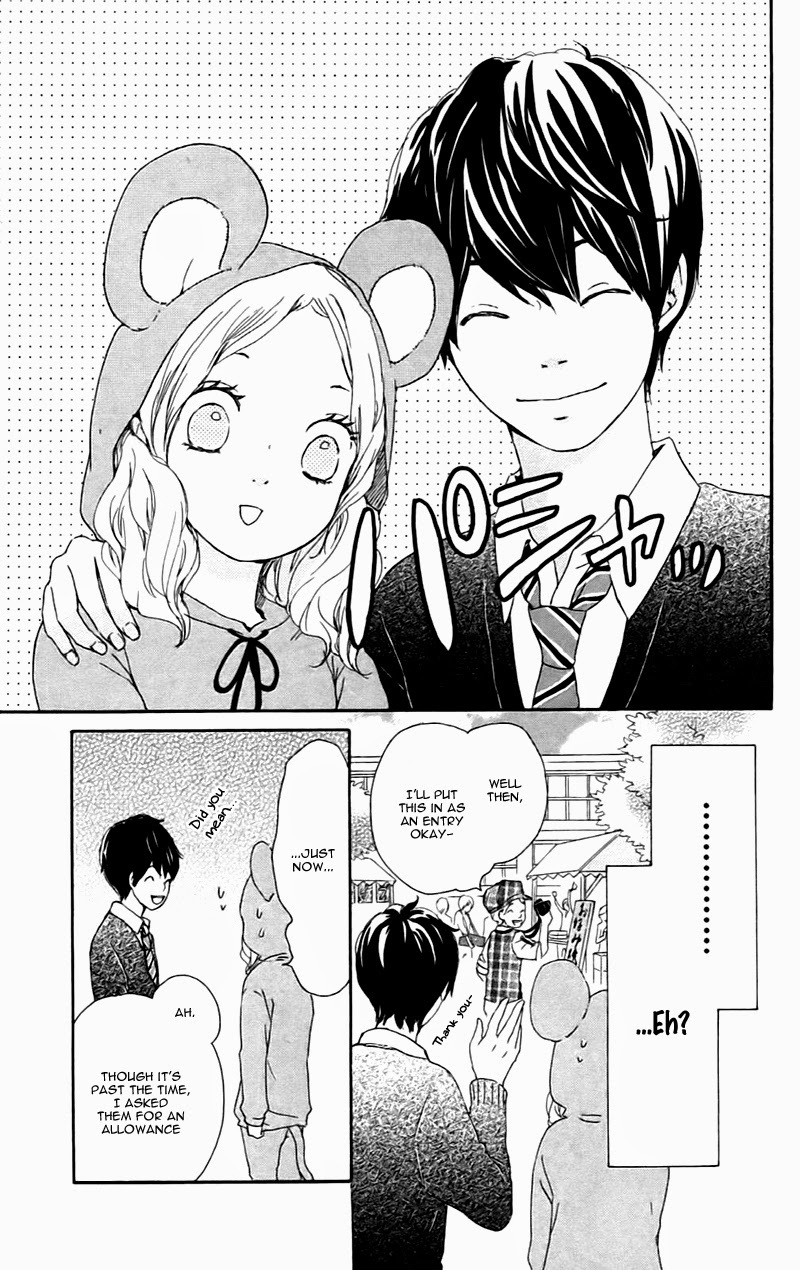 Kokoro Botan Chapter 20 page 40 - Chapter 20