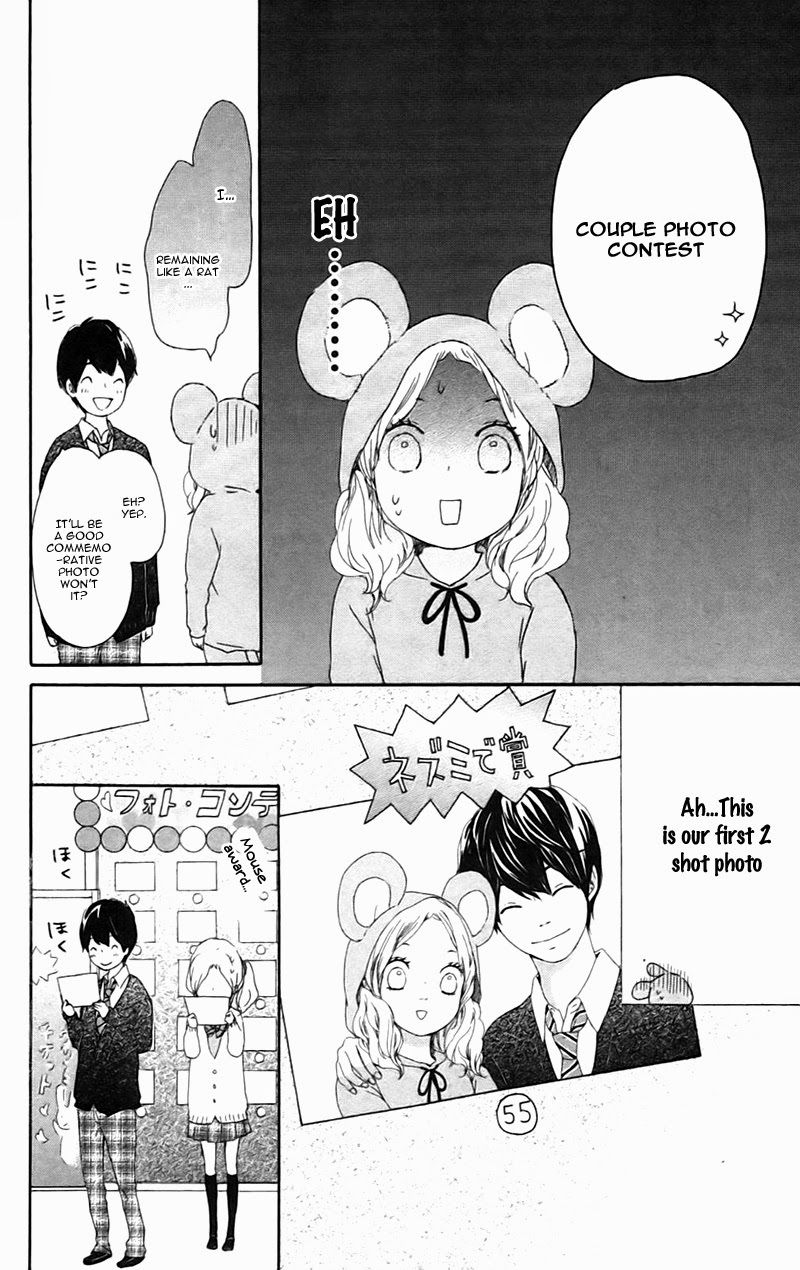 Kokoro Botan Chapter 20 page 41 - Chapter 20