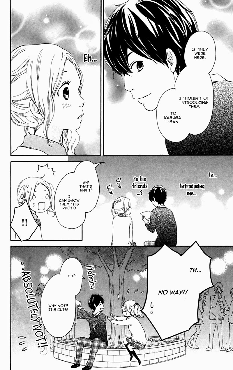 Kokoro Botan Chapter 20 page 43 - Chapter 20
