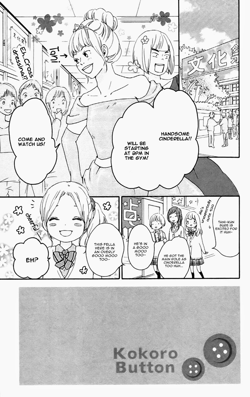 Kokoro Botan Chapter 20 page 6 - Chapter 20