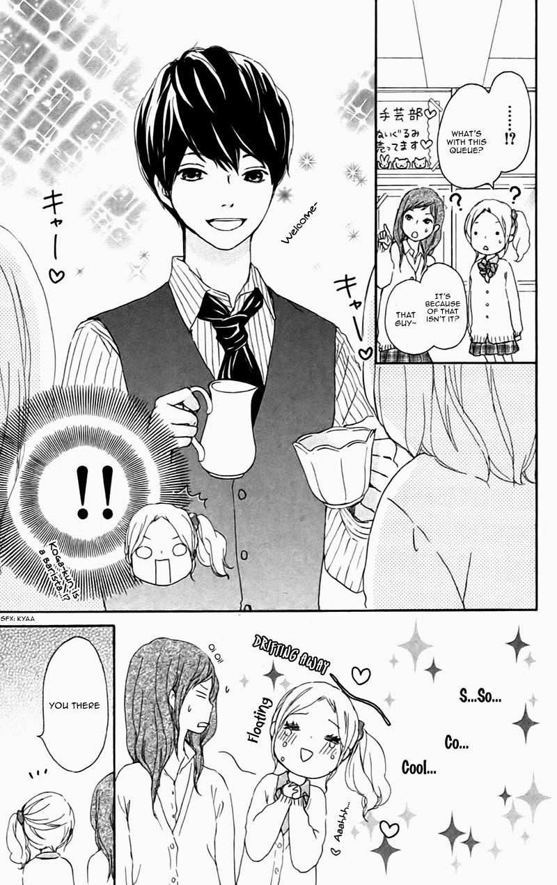 Kokoro Botan Chapter 20 page 8 - Chapter 20