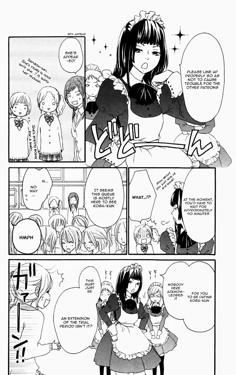 Kokoro Botan Chapter 20 page 9 - Chapter 20