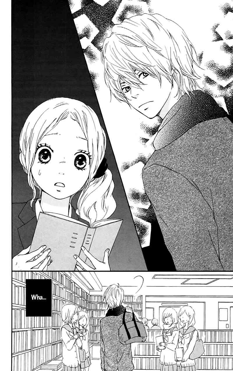 Kokoro Botan Chapter 21 page 11 - Chapter 21
