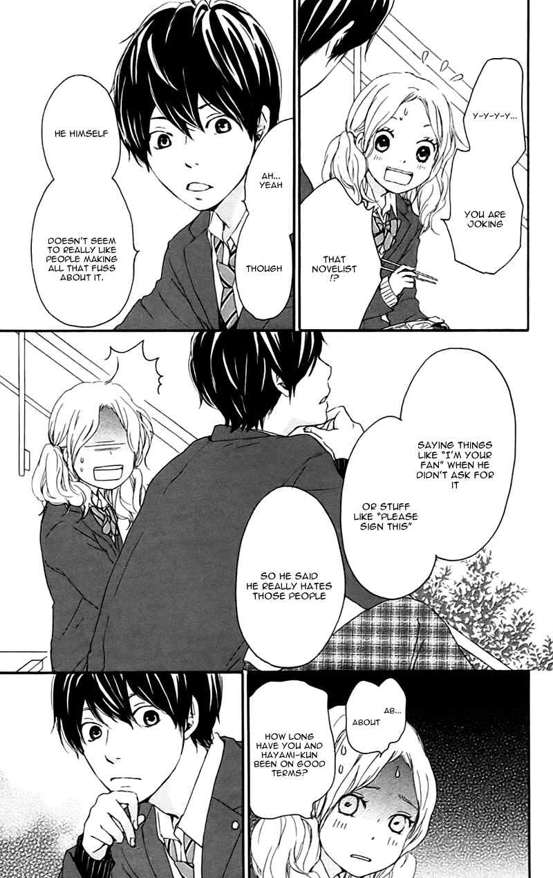 Kokoro Botan Chapter 21 page 14 - Chapter 21