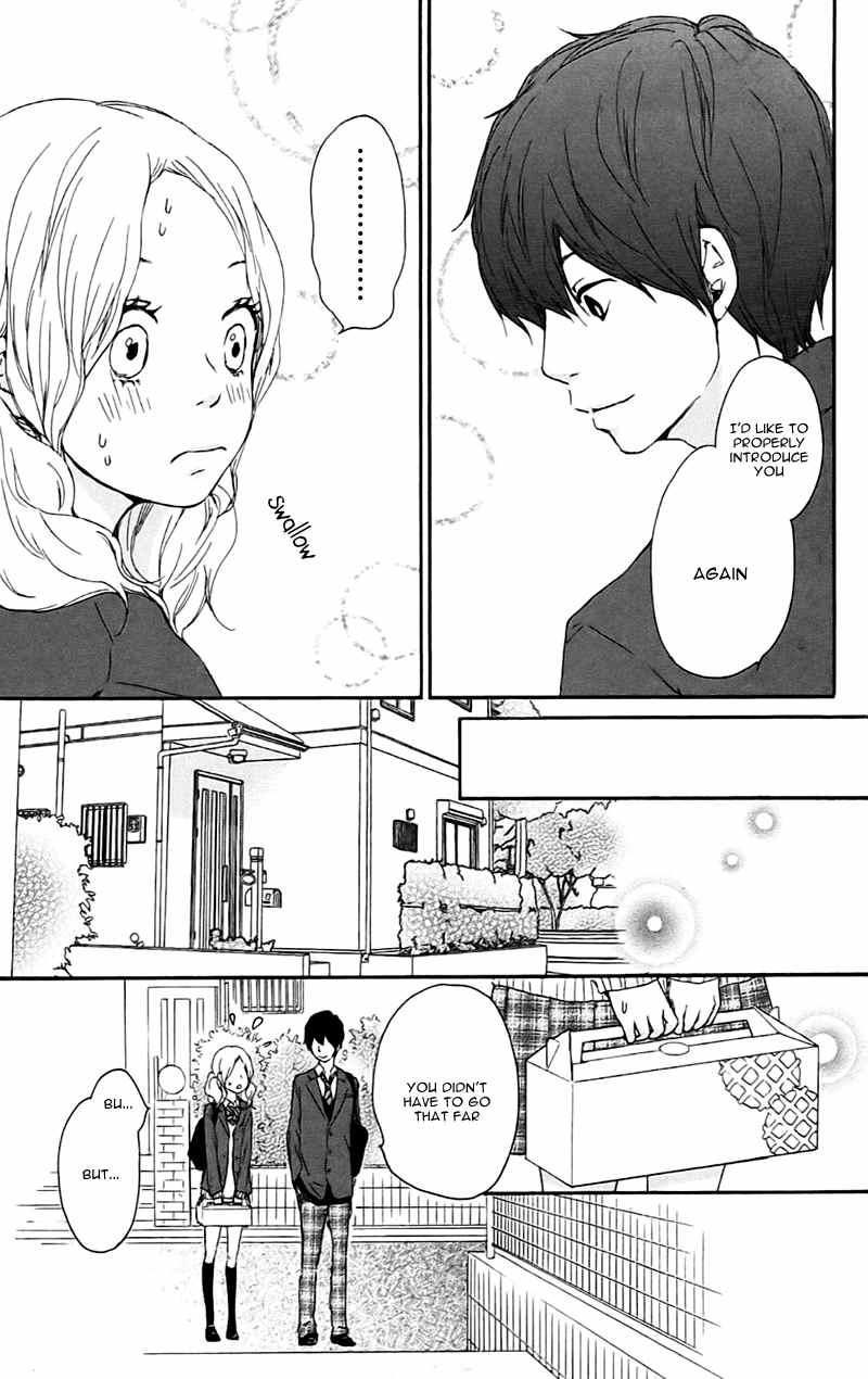 Kokoro Botan Chapter 21 page 16 - Chapter 21