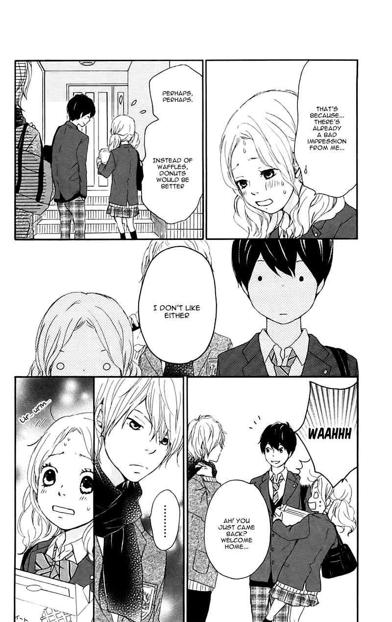 Kokoro Botan Chapter 21 page 17 - Chapter 21