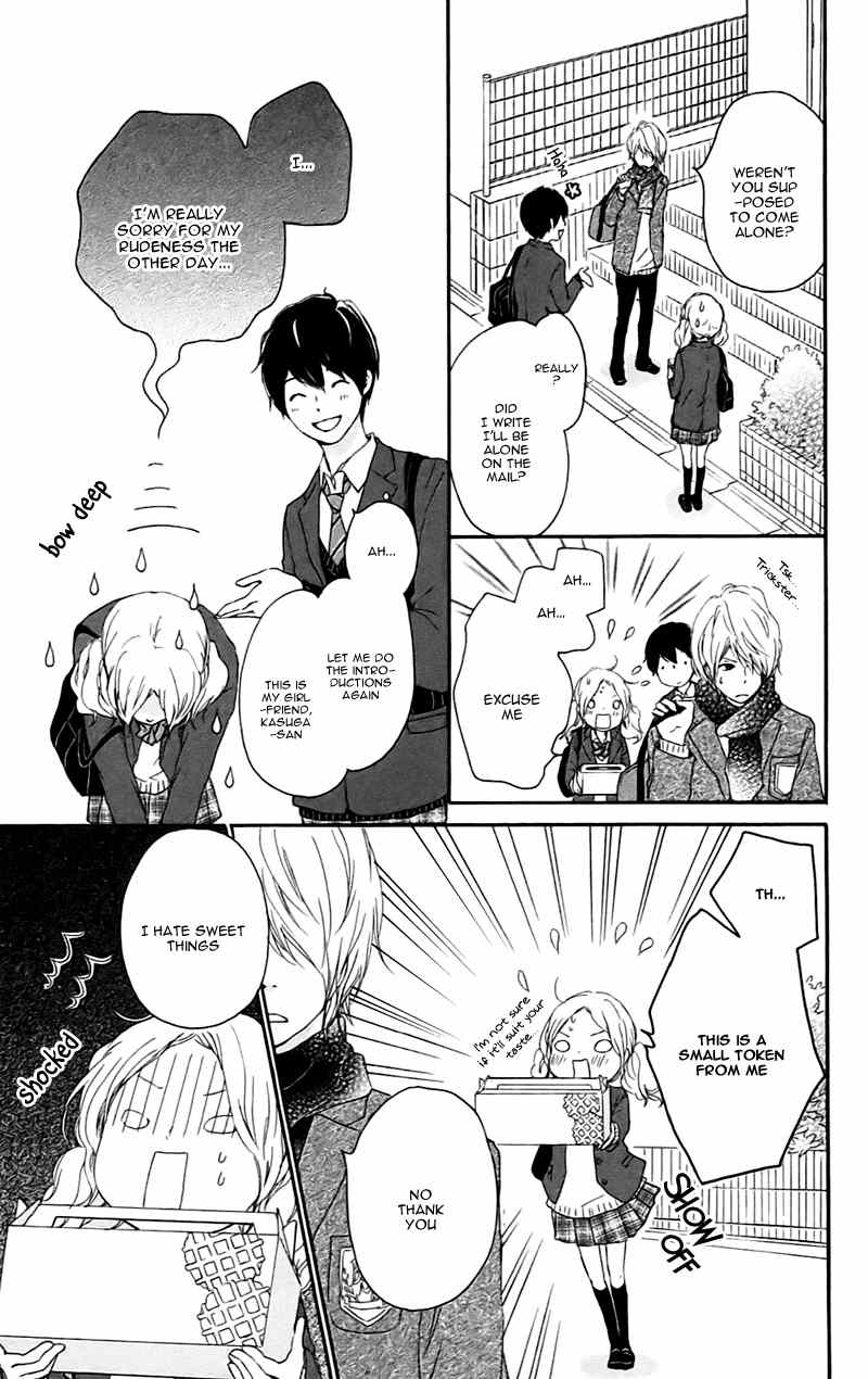 Kokoro Botan Chapter 21 page 18 - Chapter 21