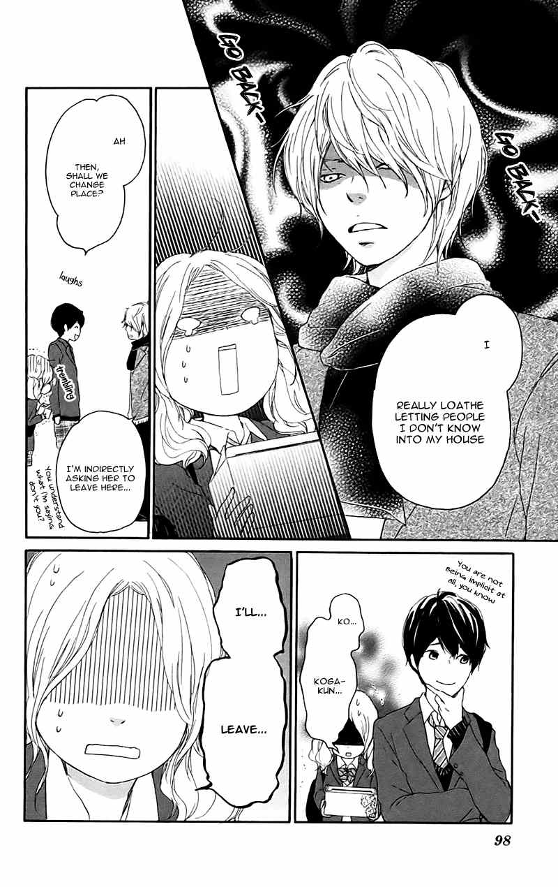 Kokoro Botan Chapter 21 page 19 - Chapter 21