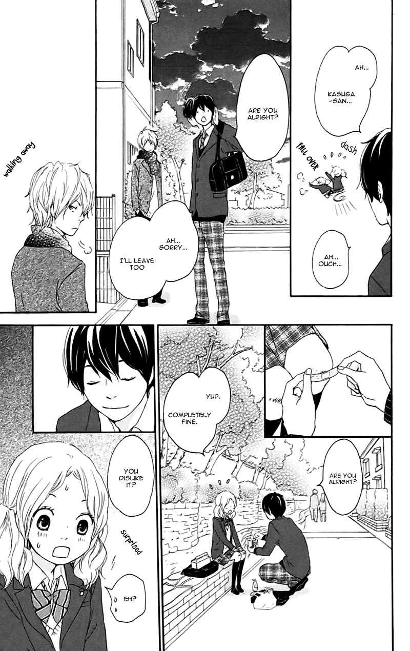 Kokoro Botan Chapter 21 page 20 - Chapter 21