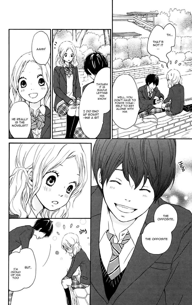 Kokoro Botan Chapter 21 page 21 - Chapter 21