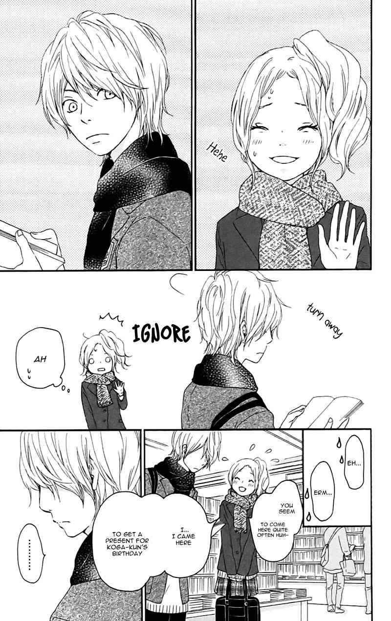Kokoro Botan Chapter 21 page 24 - Chapter 21