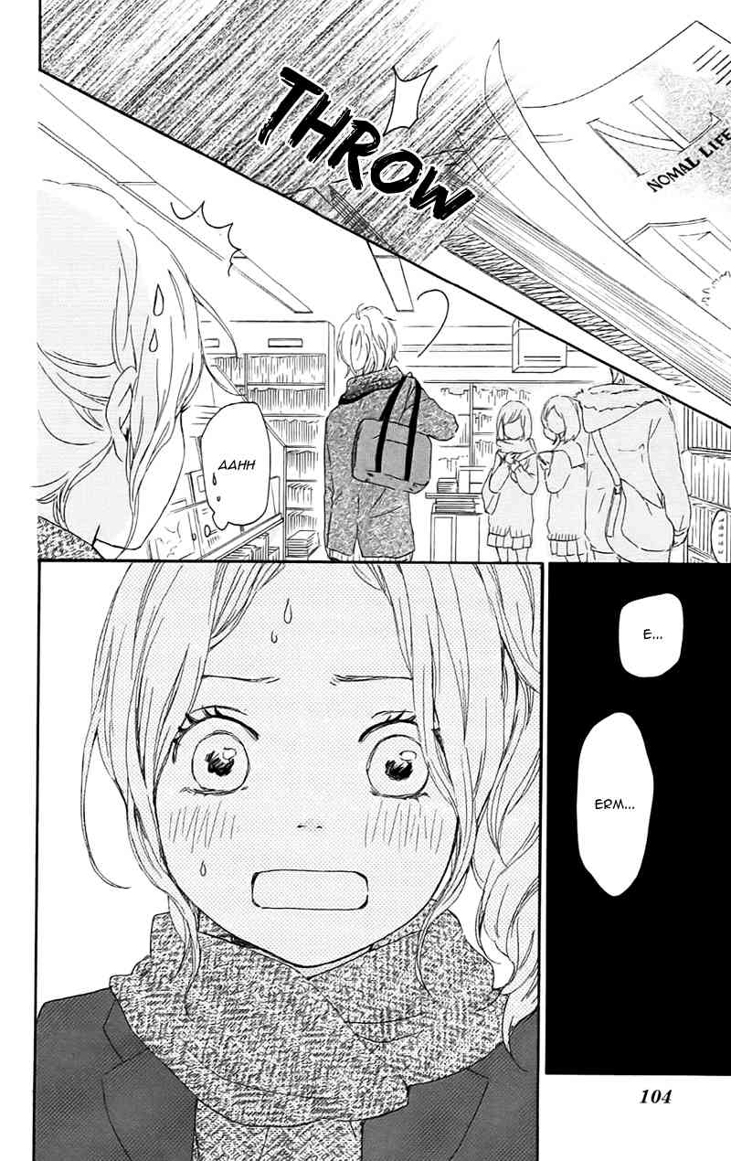 Kokoro Botan Chapter 21 page 25 - Chapter 21