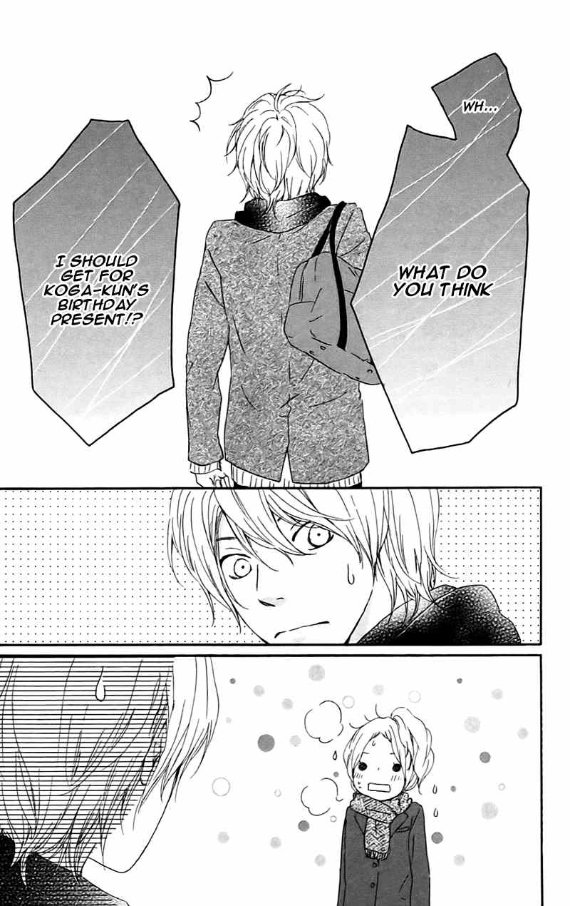 Kokoro Botan Chapter 21 page 26 - Chapter 21