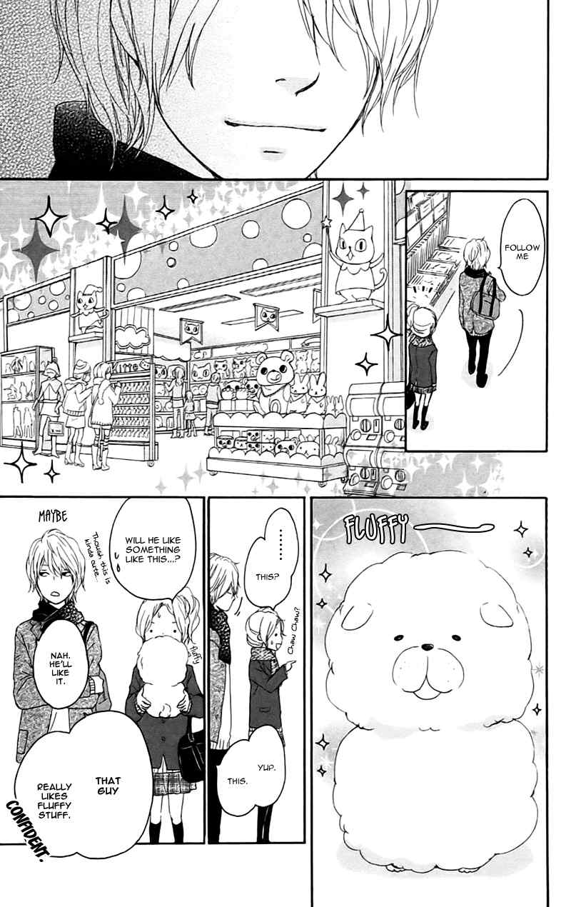 Kokoro Botan Chapter 21 page 28 - Chapter 21