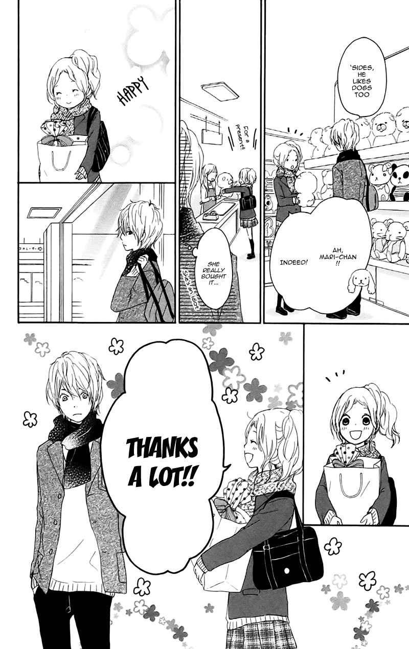 Kokoro Botan Chapter 21 page 29 - Chapter 21