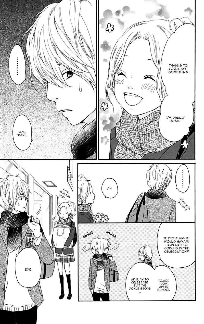 Kokoro Botan Chapter 21 page 30 - Chapter 21