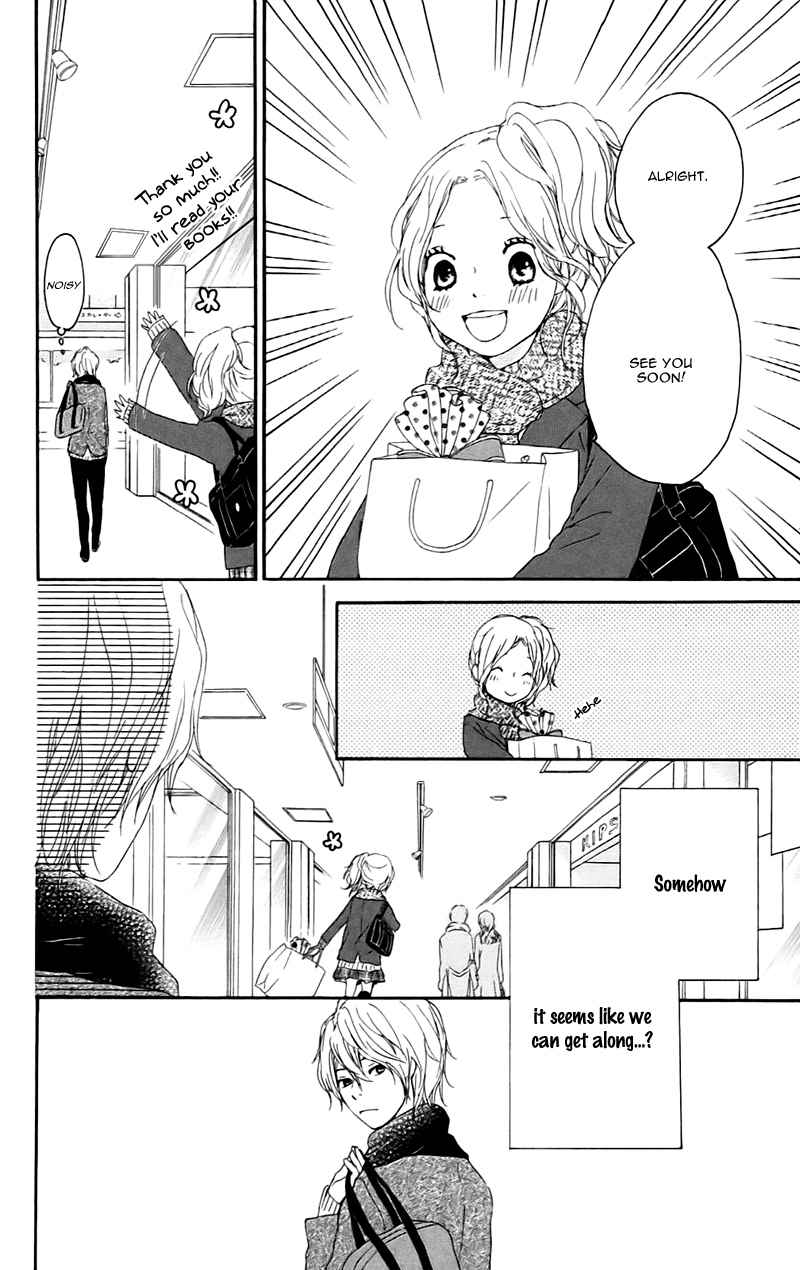 Kokoro Botan Chapter 21 page 31 - Chapter 21