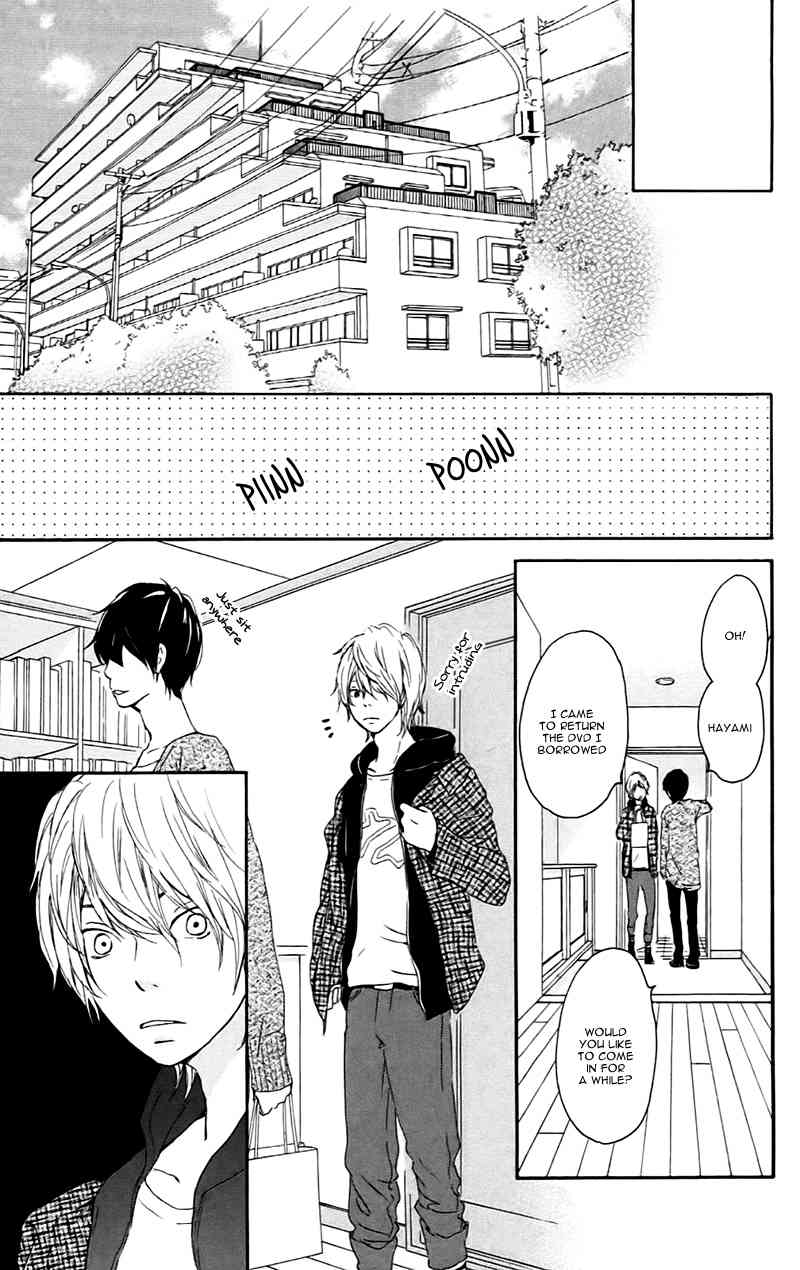 Kokoro Botan Chapter 21 page 32 - Chapter 21