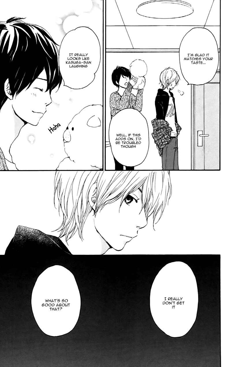 Kokoro Botan Chapter 21 page 34 - Chapter 21