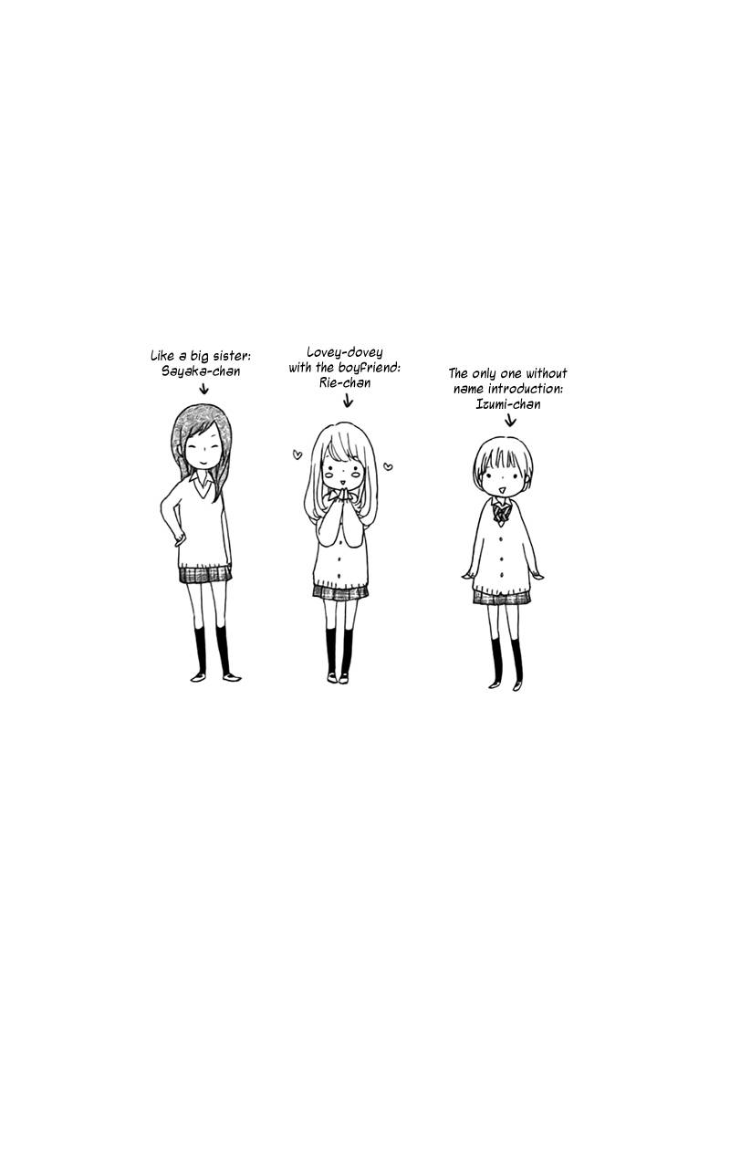 Kokoro Botan Chapter 21 page 37 - Chapter 21