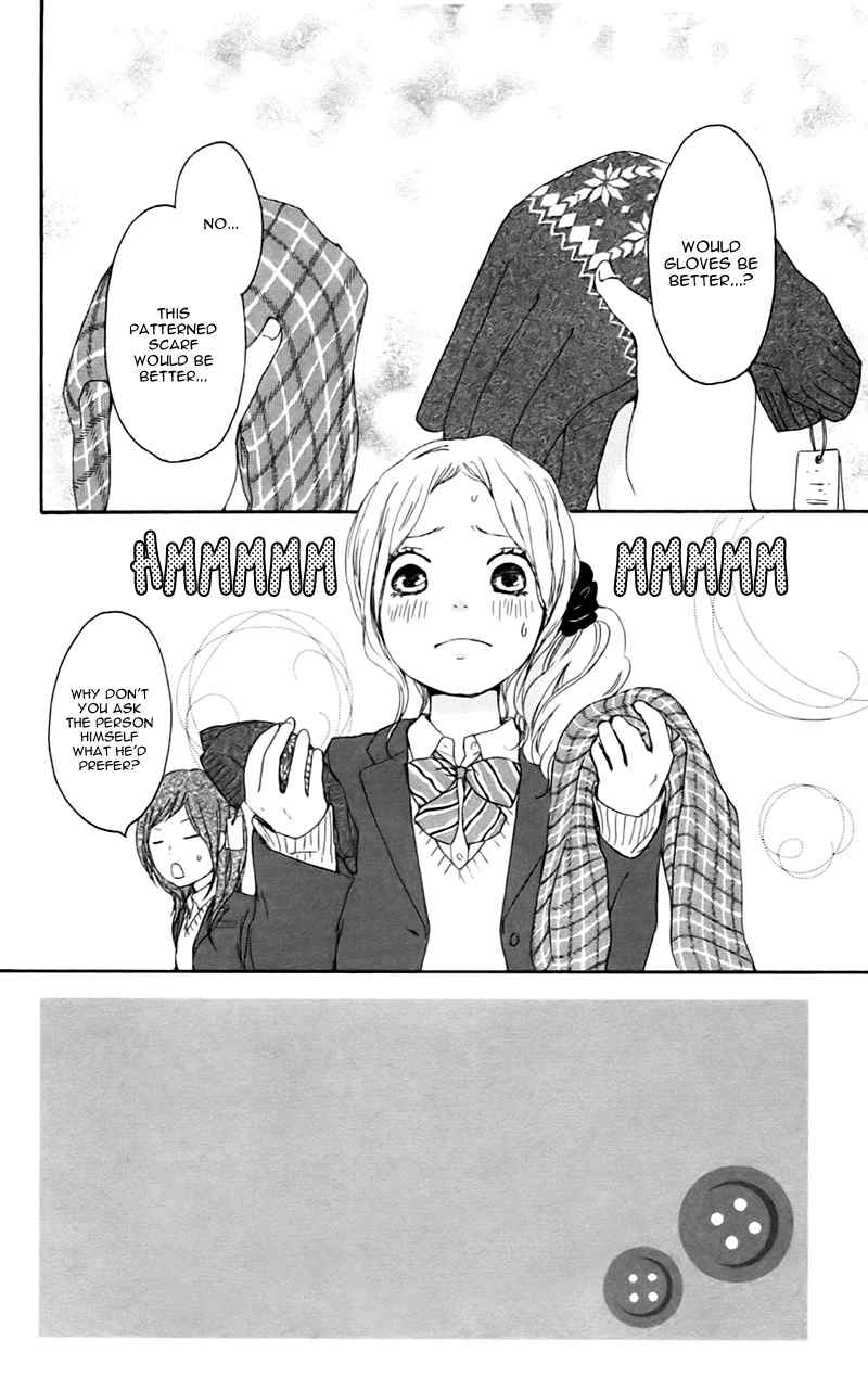 Kokoro Botan Chapter 21 page 5 - Chapter 21