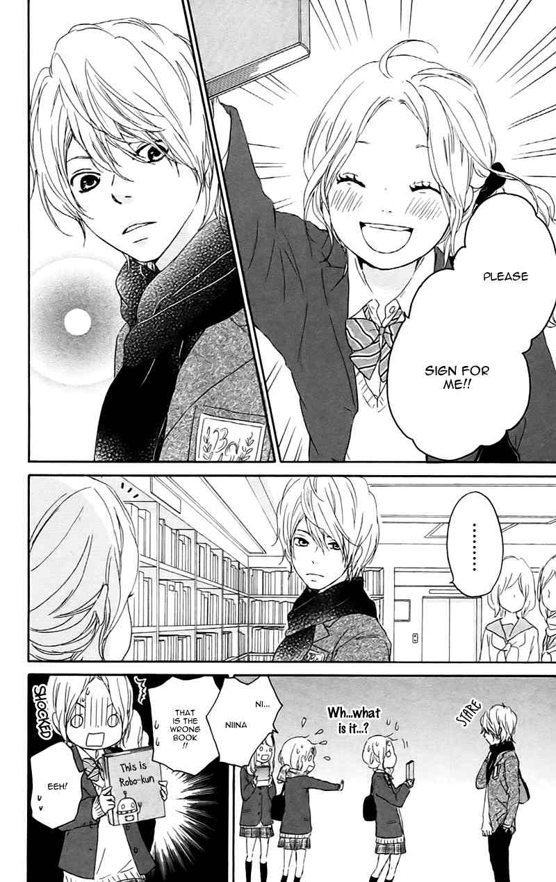 Kokoro Botan Chapter 21 page 9 - Chapter 21