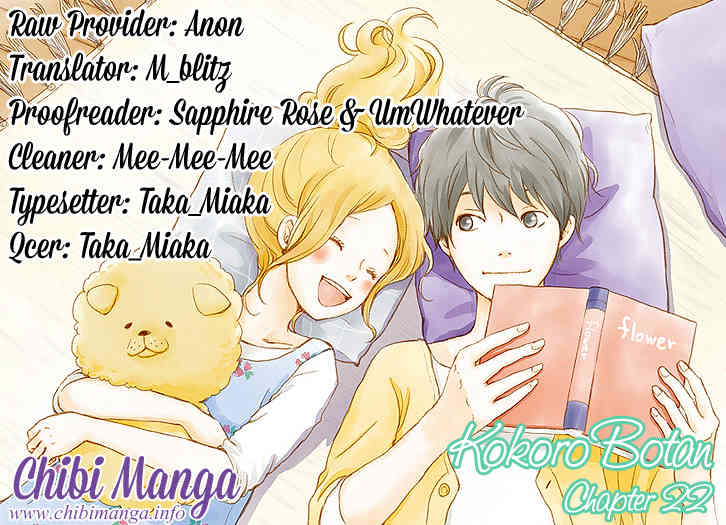 Kokoro Botan Chapter 22 page 1 - Chapter 22