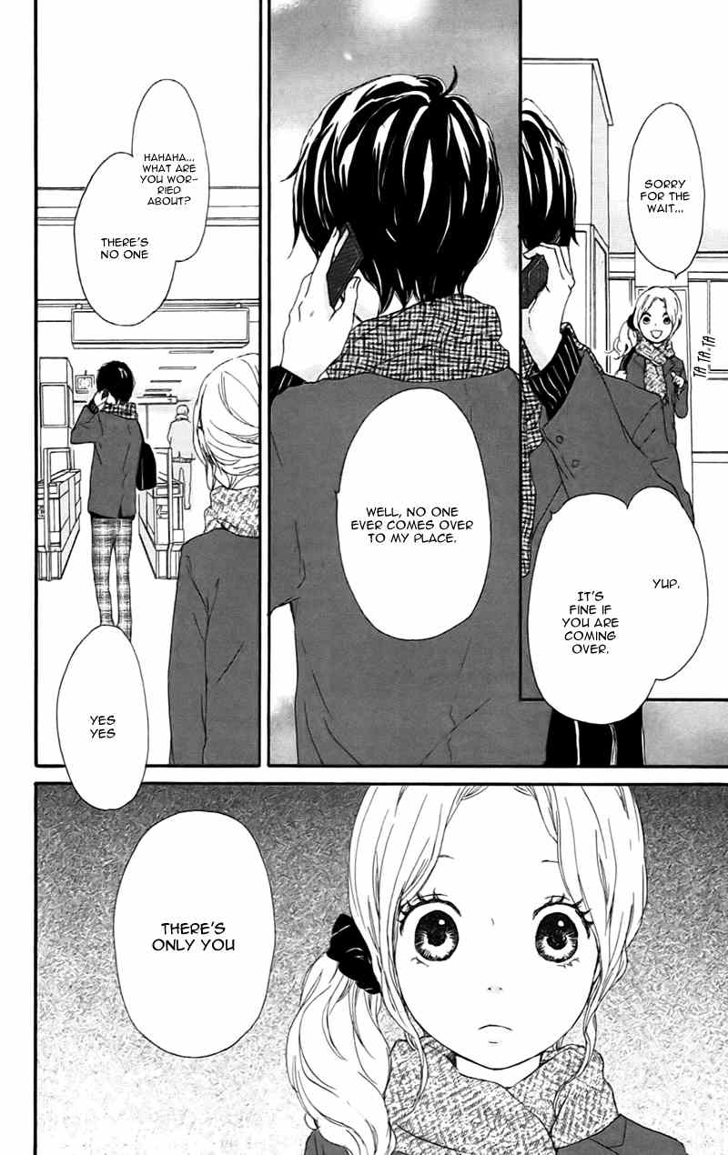 Kokoro Botan Chapter 22 page 10 - Chapter 22