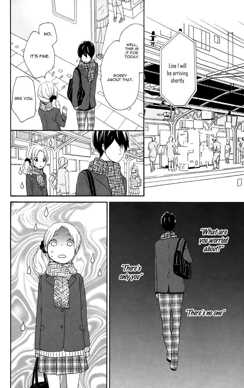 Kokoro Botan Chapter 22 page 12 - Chapter 22