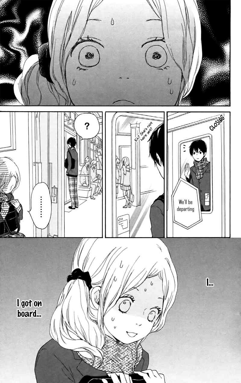 Kokoro Botan Chapter 22 page 13 - Chapter 22