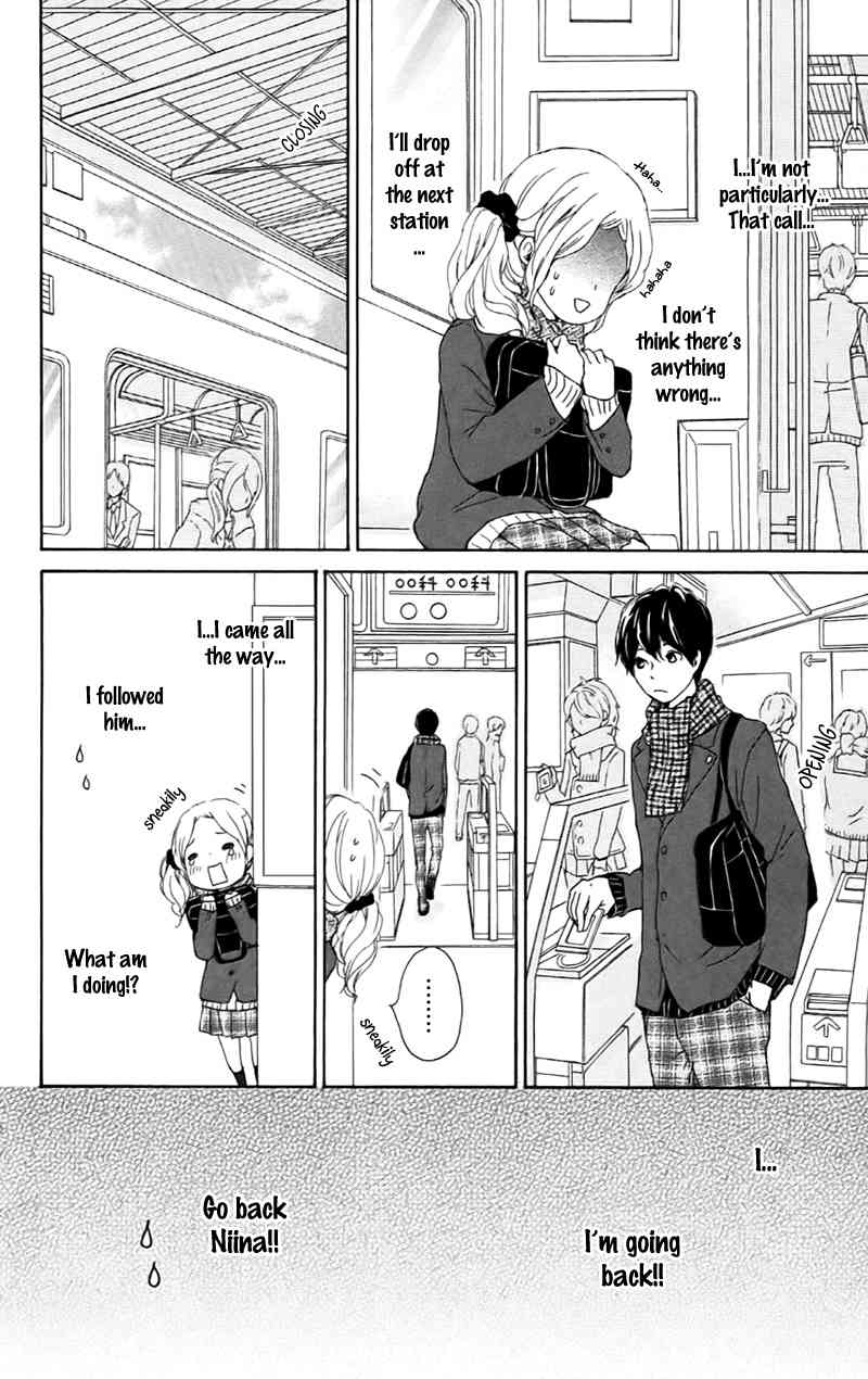 Kokoro Botan Chapter 22 page 14 - Chapter 22