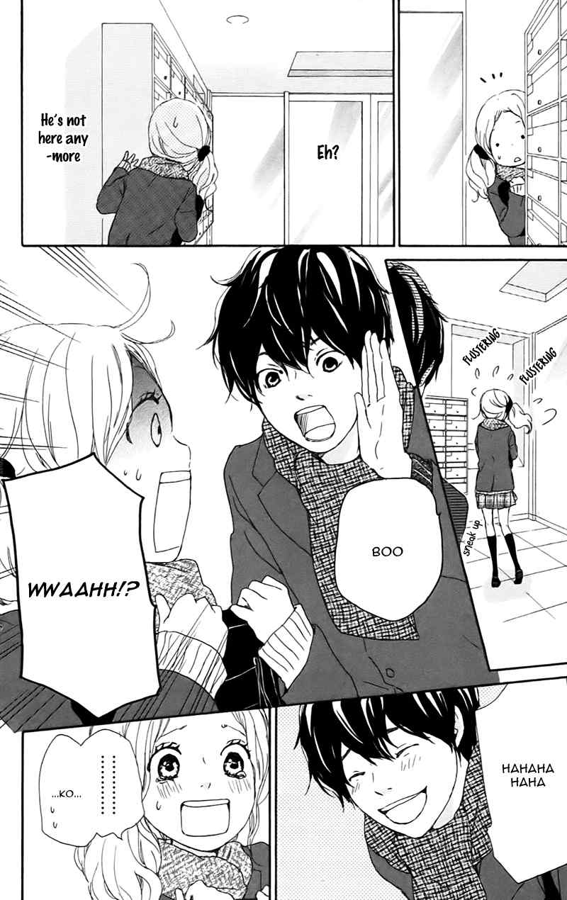 Kokoro Botan Chapter 22 page 16 - Chapter 22