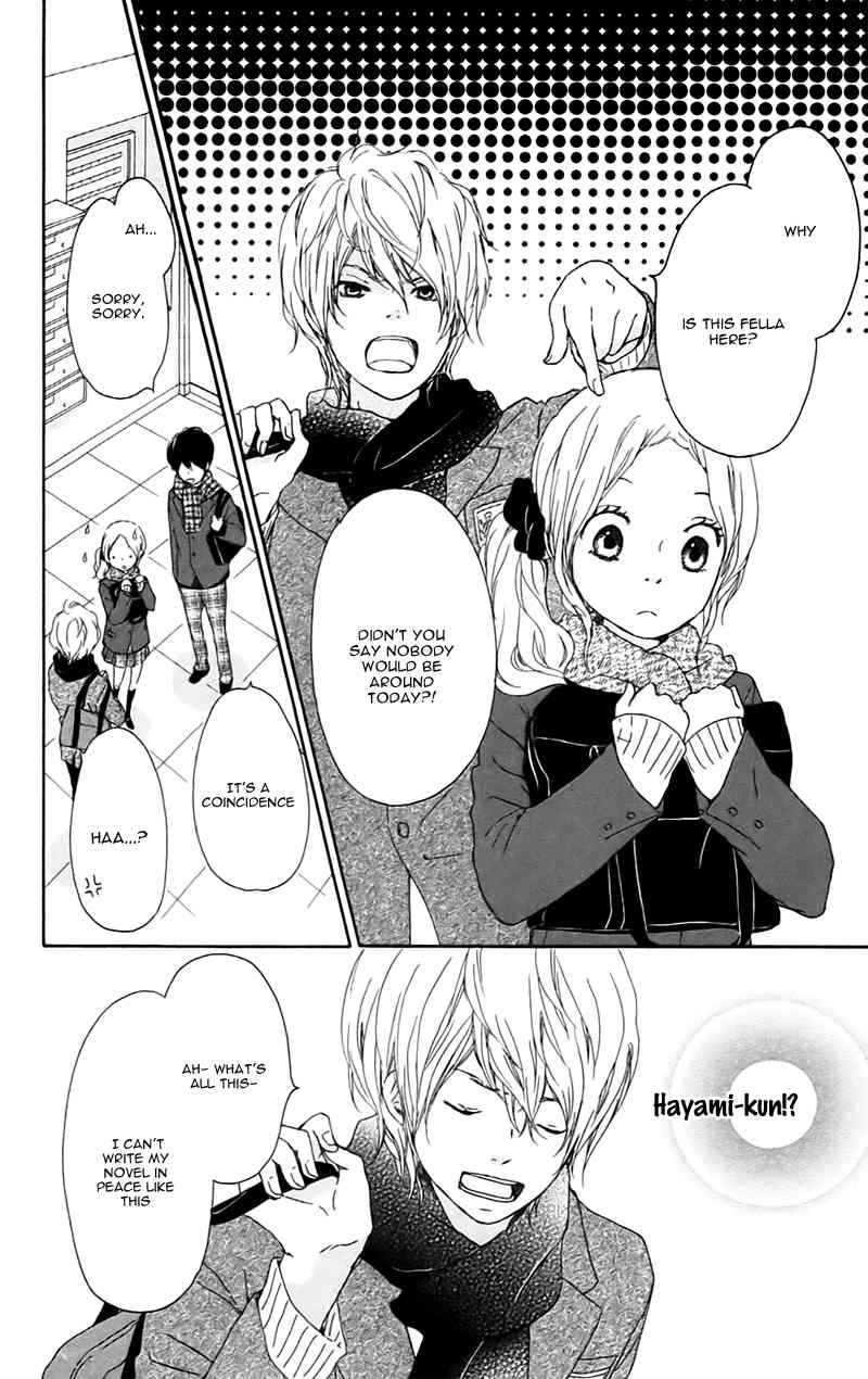 Kokoro Botan Chapter 22 page 18 - Chapter 22