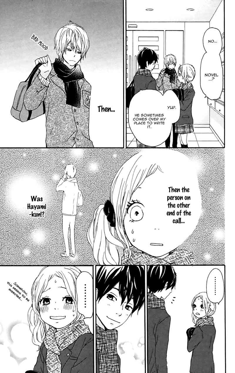Kokoro Botan Chapter 22 page 19 - Chapter 22