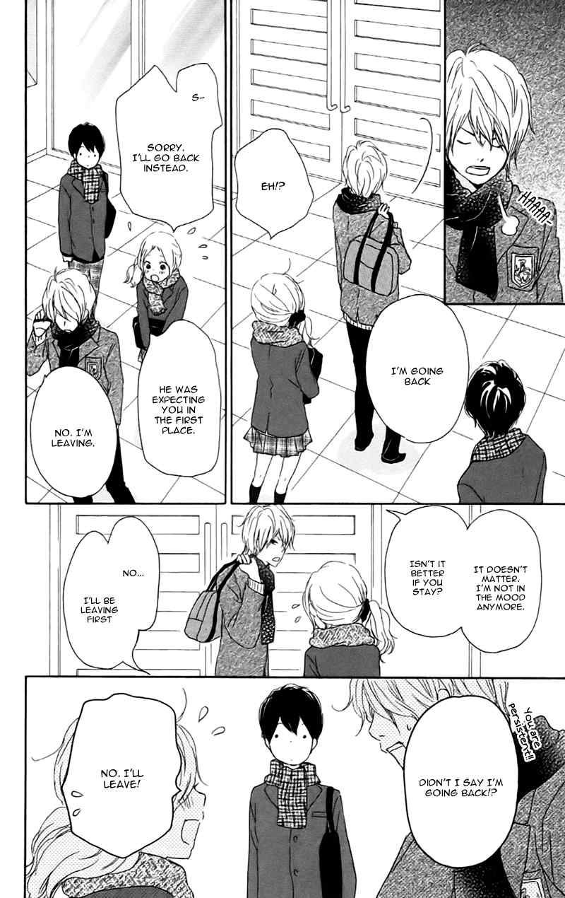 Kokoro Botan Chapter 22 page 20 - Chapter 22