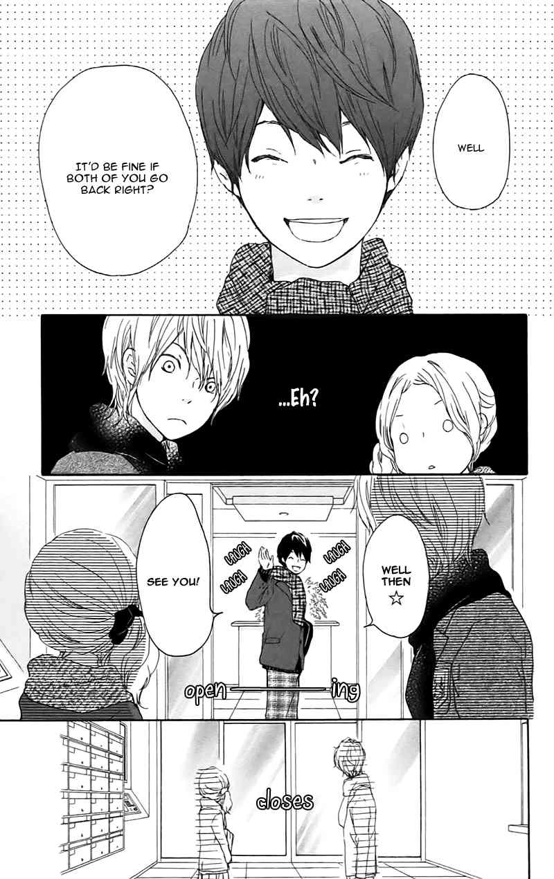 Kokoro Botan Chapter 22 page 21 - Chapter 22