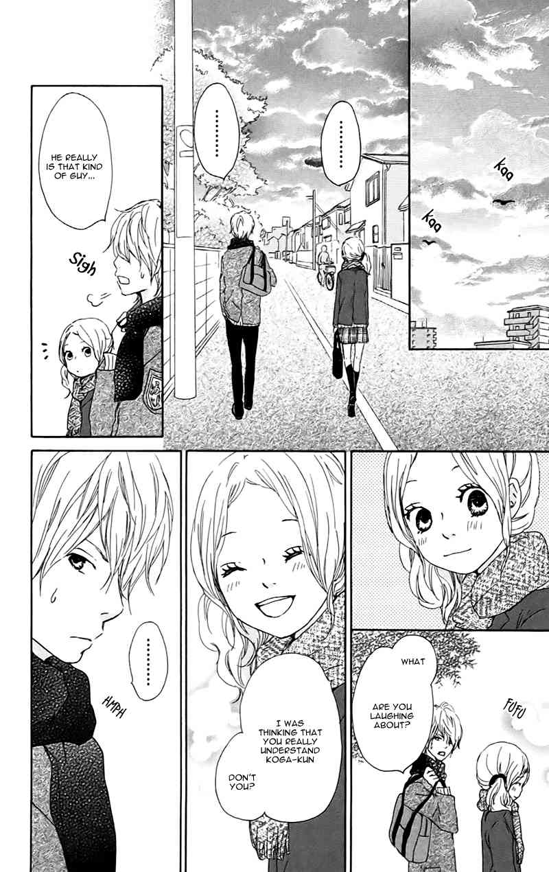 Kokoro Botan Chapter 22 page 22 - Chapter 22