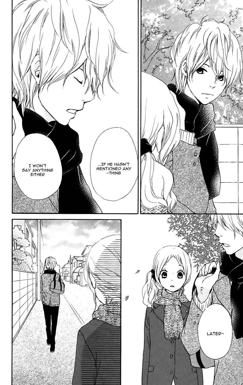 Kokoro Botan Chapter 22 page 24 - Chapter 22