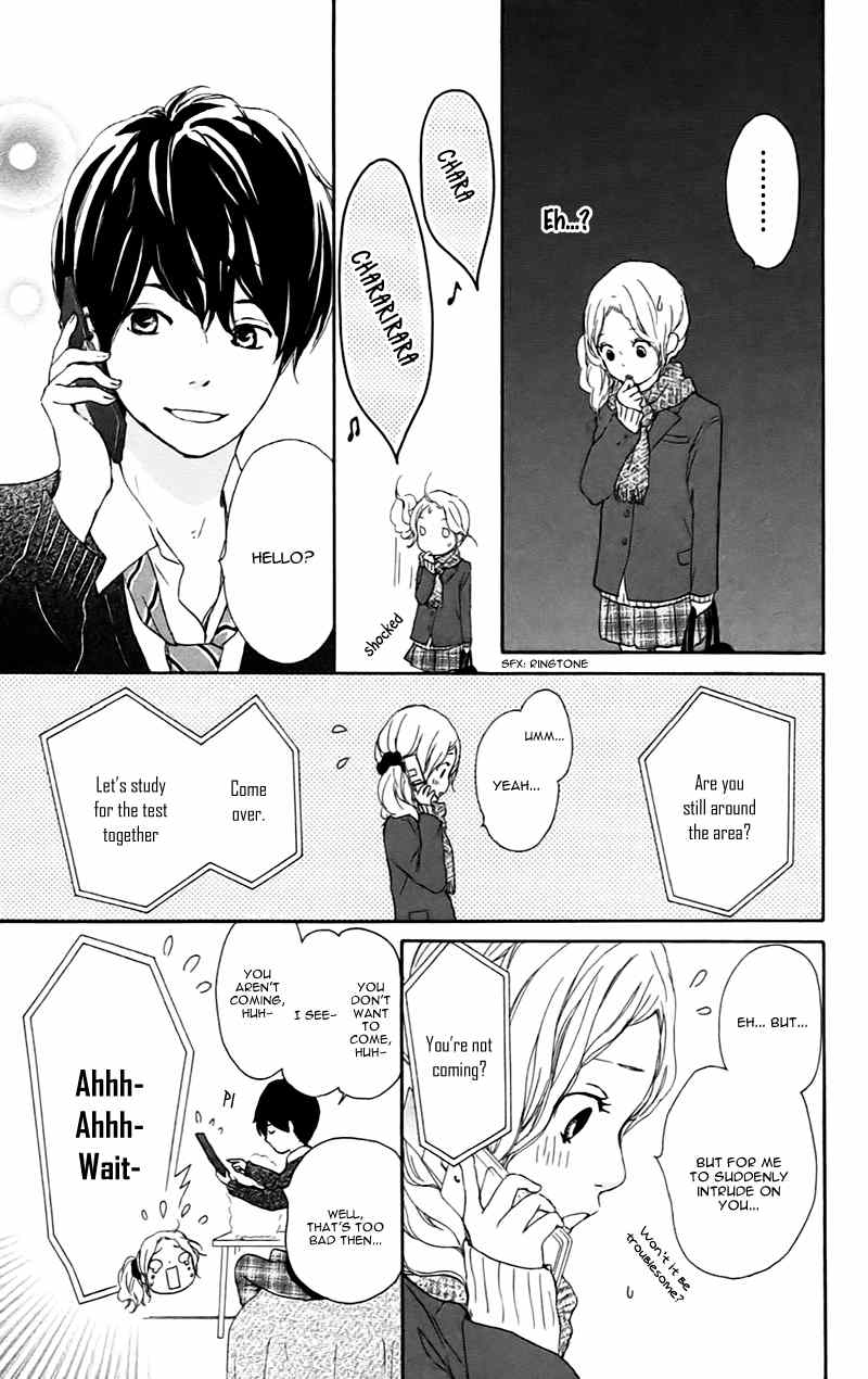Kokoro Botan Chapter 22 page 25 - Chapter 22