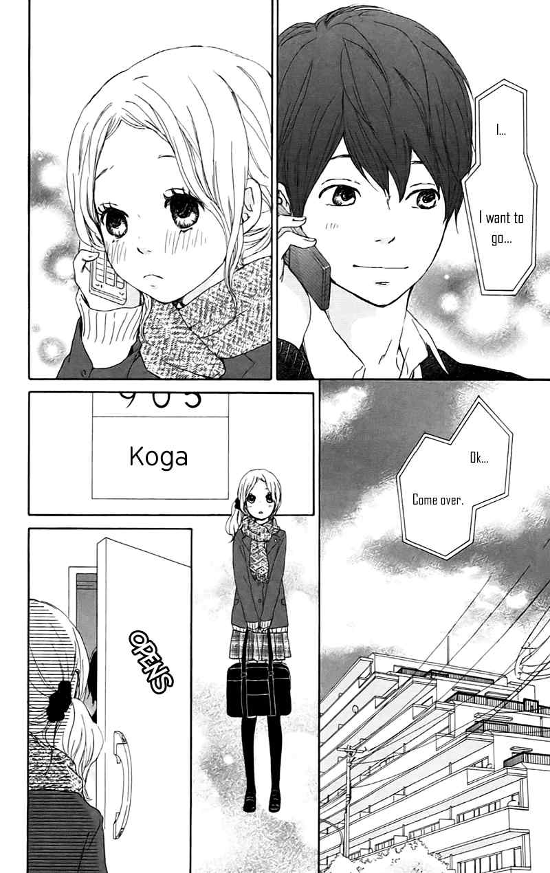 Kokoro Botan Chapter 22 page 26 - Chapter 22