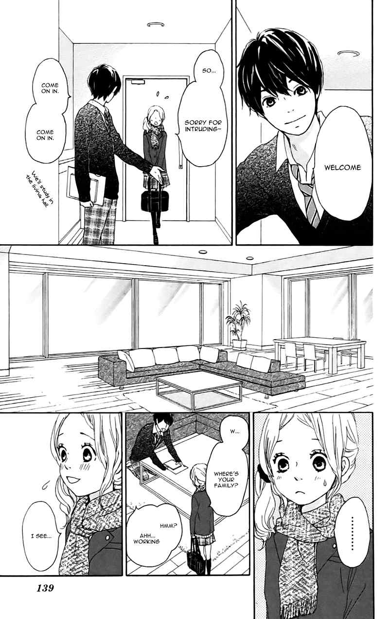 Kokoro Botan Chapter 22 page 27 - Chapter 22