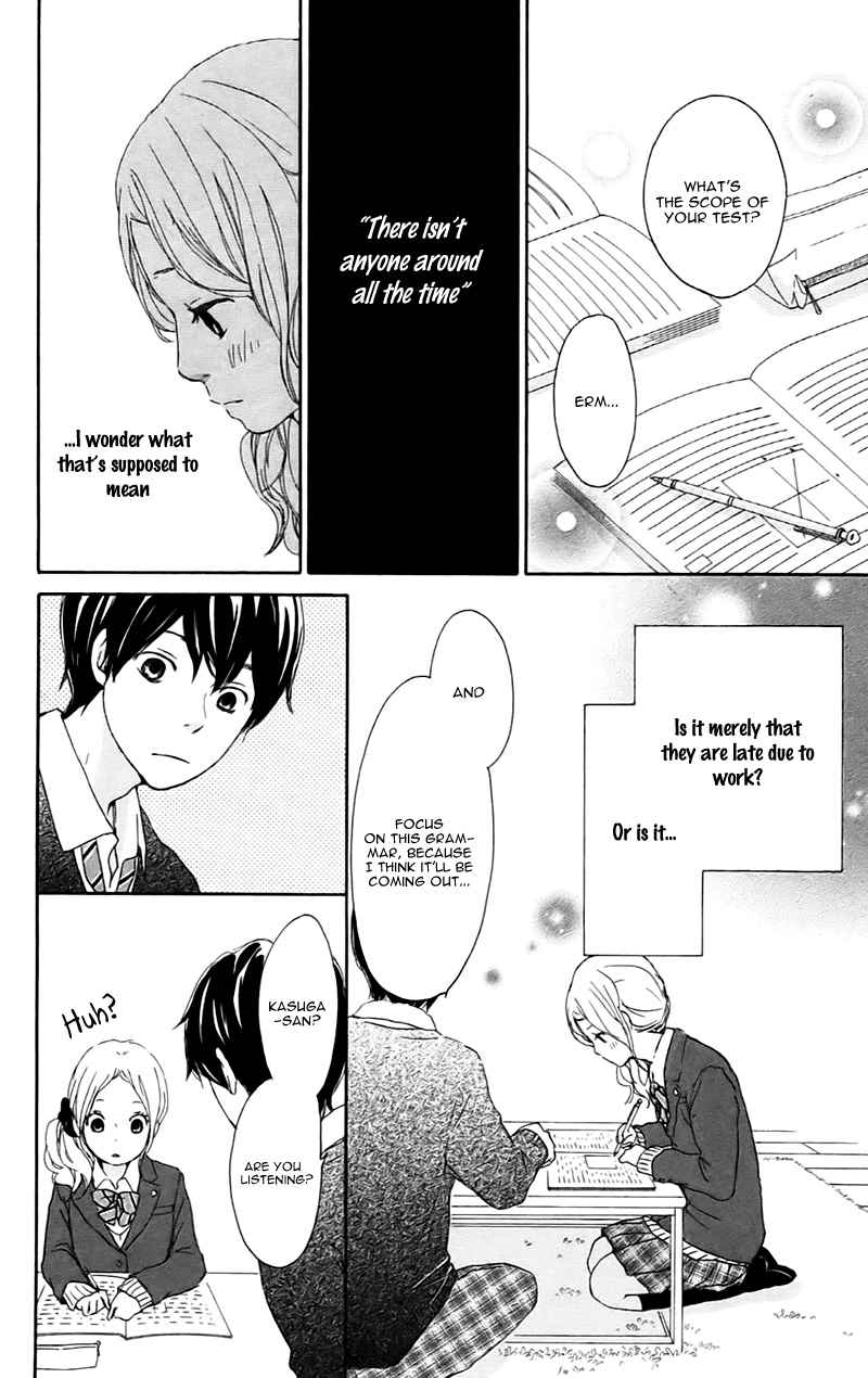 Kokoro Botan Chapter 22 page 28 - Chapter 22