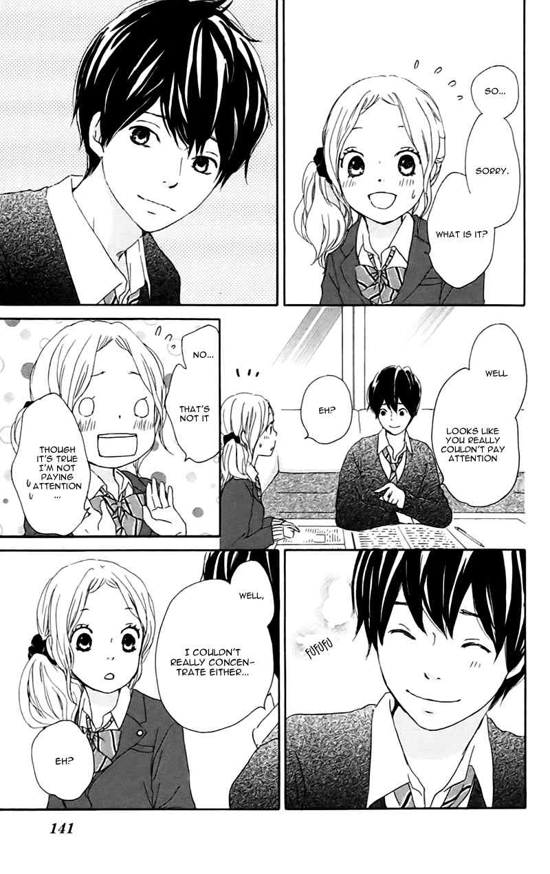 Kokoro Botan Chapter 22 page 29 - Chapter 22
