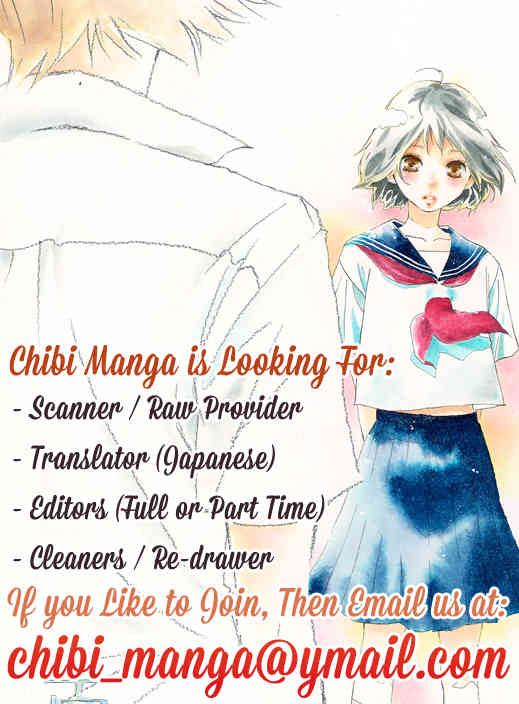 Kokoro Botan Chapter 22 page 3 - Chapter 22