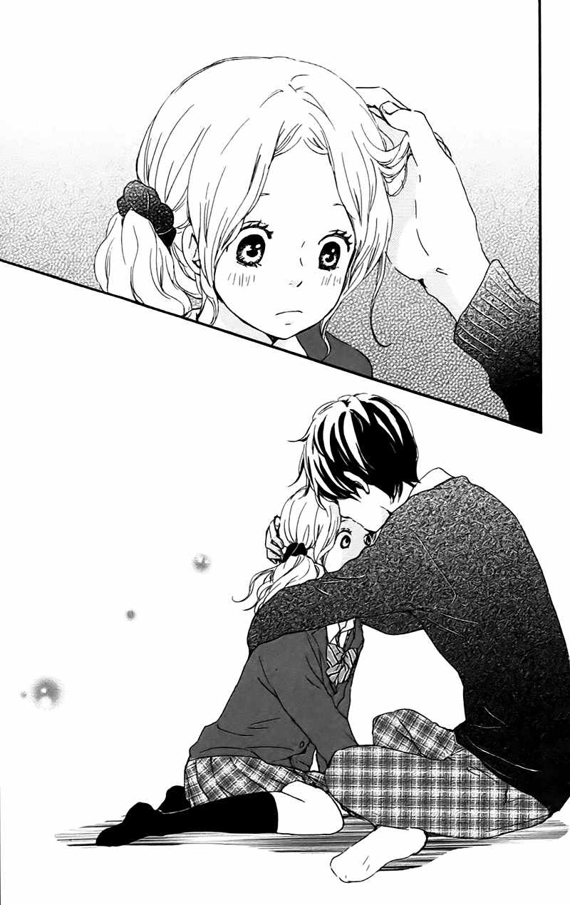 Kokoro Botan Chapter 22 page 33 - Chapter 22