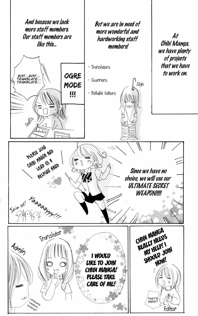 Kokoro Botan Chapter 22 page 4 - Chapter 22