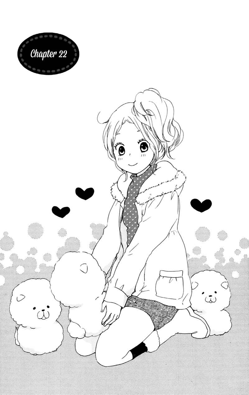 Kokoro Botan Chapter 22 page 5 - Chapter 22